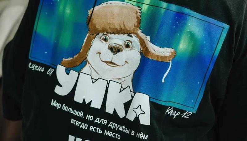 Названы исполнители главных ролей в фильме «Умка»