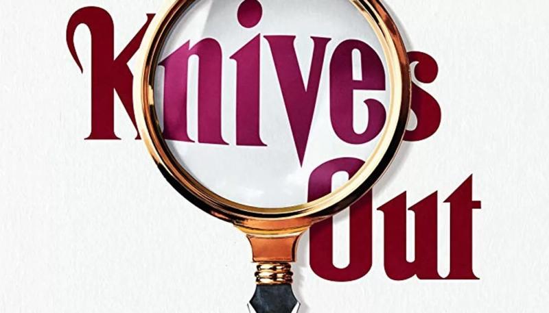 Создатель детектива «Достать ножи» снимет параноидальный триллер